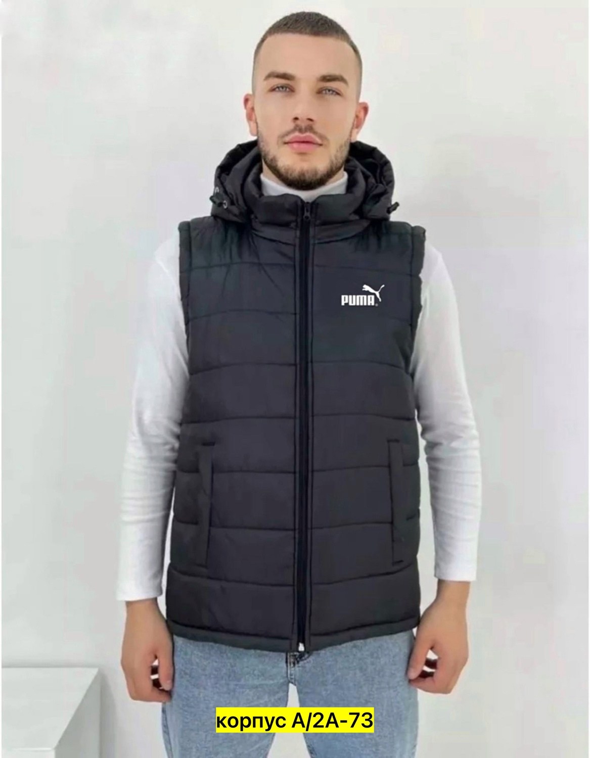 жилетка мужская,мужской жилет,жилет,мужская безрукавка,мужской утепленный жилет