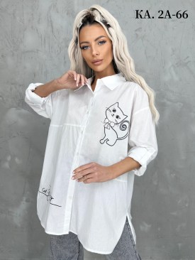 Рубашка