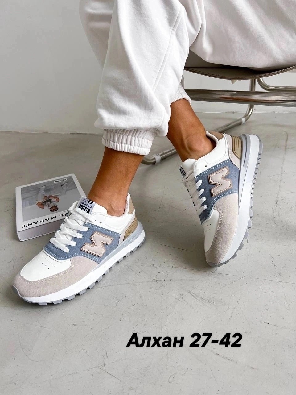 женские костюмы,спортивные костюмы женские,,стильная