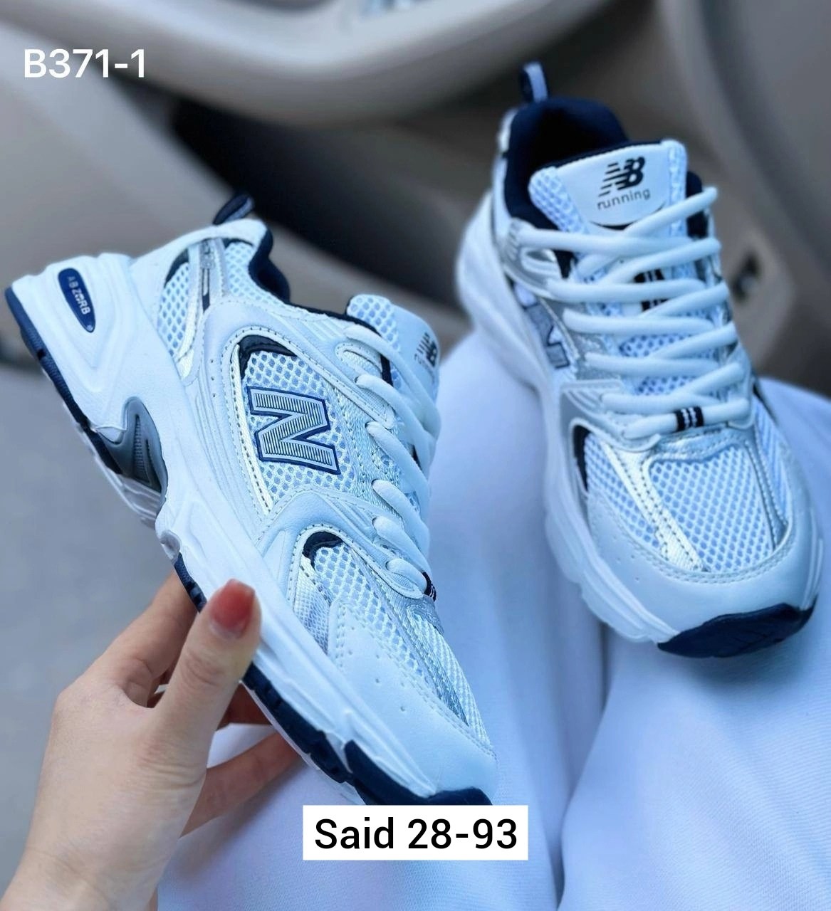 кроссовки nb 530,new balance 530 кроссовки,кроссовки,кроссовки нью баланс 530,кроссовки nb