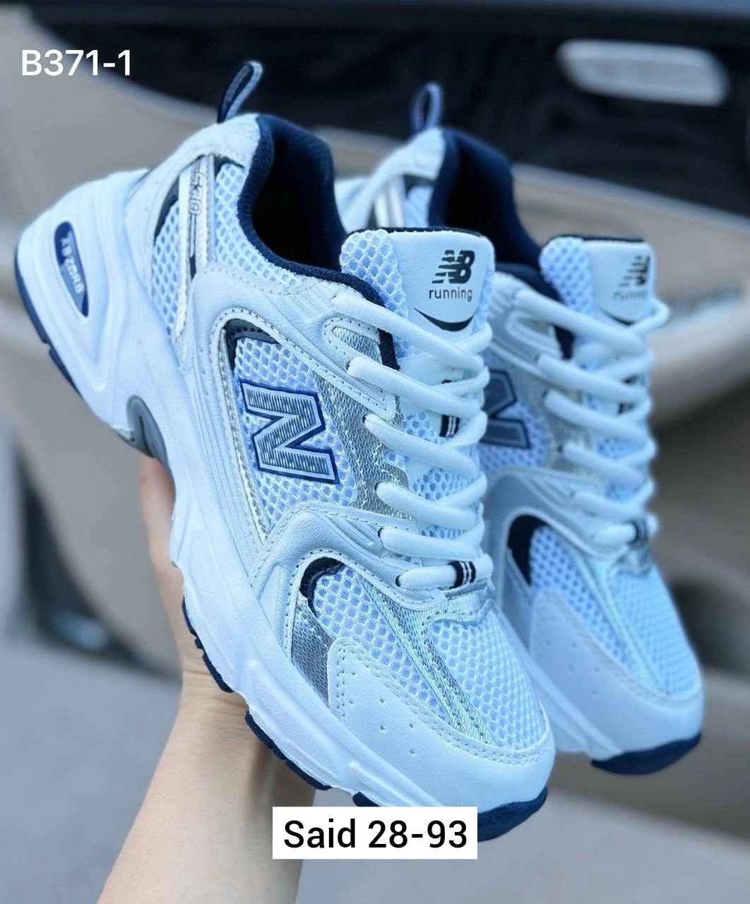 кроссовки nb 530,new balance 530 кроссовки,кроссовки,кроссовки нью баланс 530,кроссовки nb