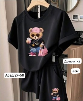 Костюм