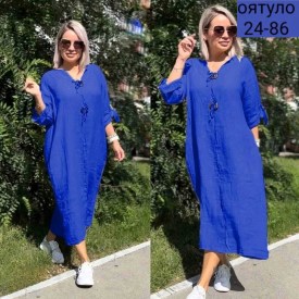Платье
