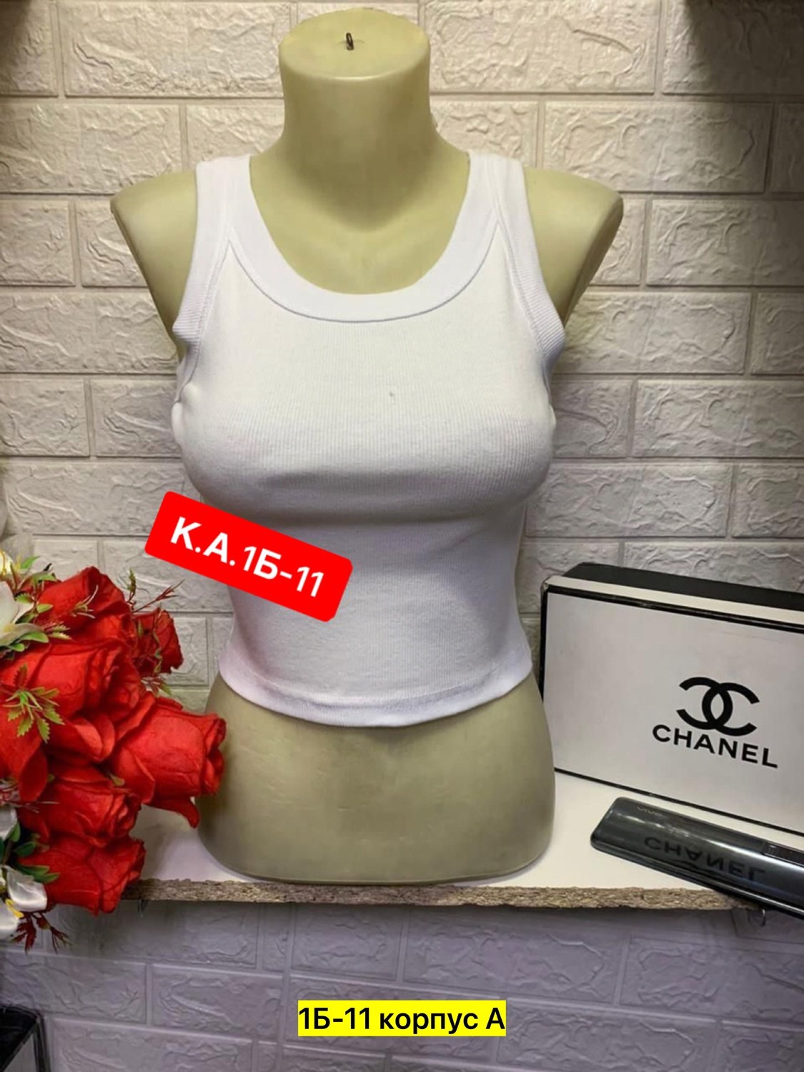 женская майка,майка комплект,майка топ,топ женская майка,майка