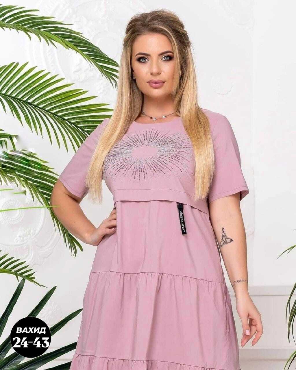 женское платье больших размеров,платье большие размеры,платье женская,платье женский летний,платье