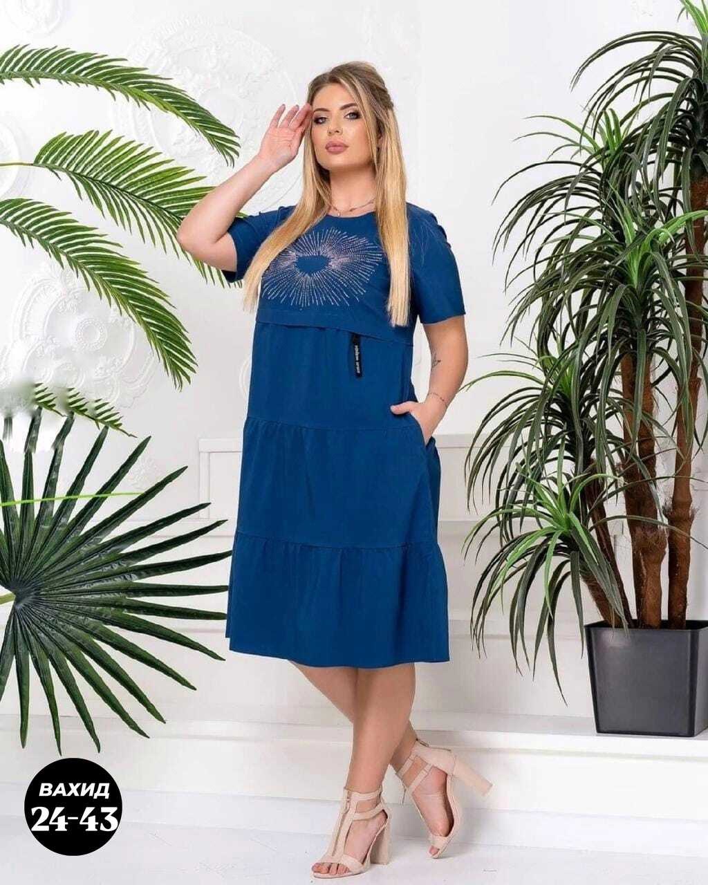 женское платье больших размеров,платье большие размеры,платье женская,платье женский летний,платье