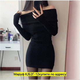 Платье