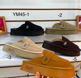 Тапочки