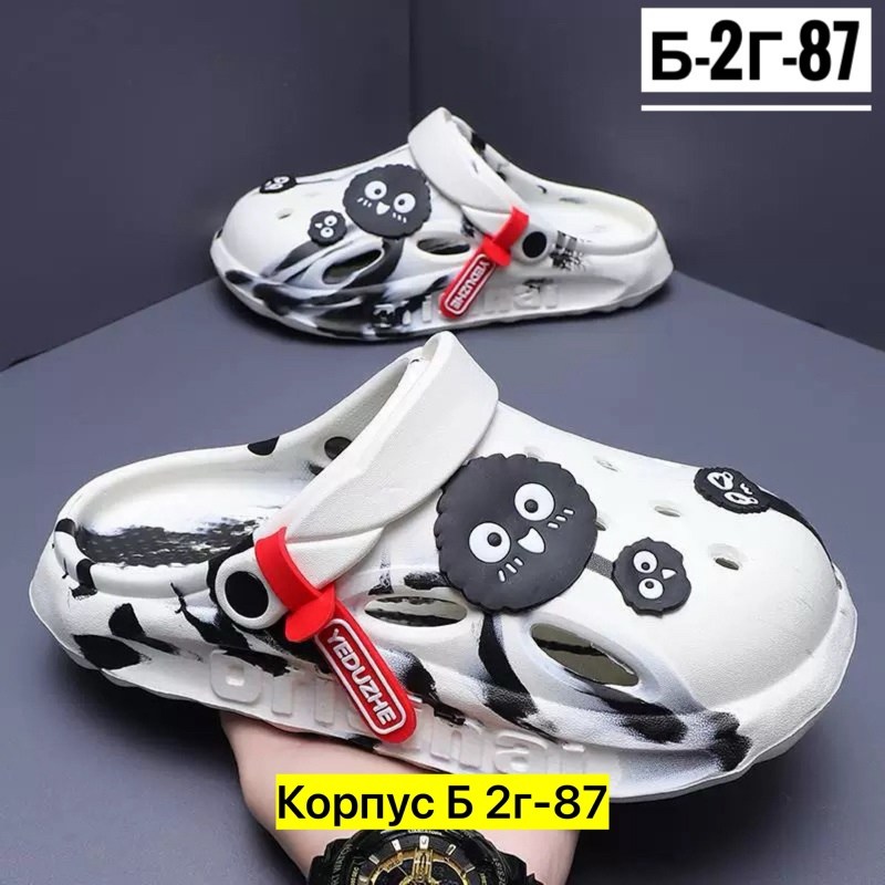 ,сандалии детские,сабо для мальчика,пляжная ,тапочки детские