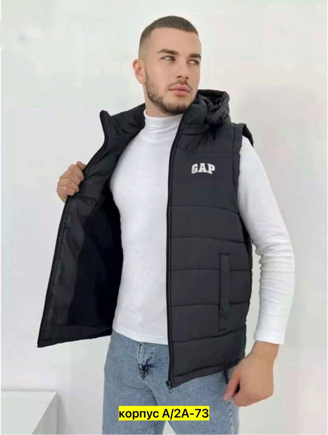 жилетка мужская,мужской жилет,жилет,мужская безрукавка,мужской утепленный жилет