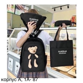 Сумка