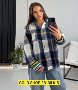 Рубашка