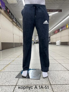 Брюки