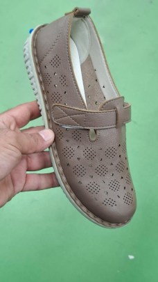 Мокасины