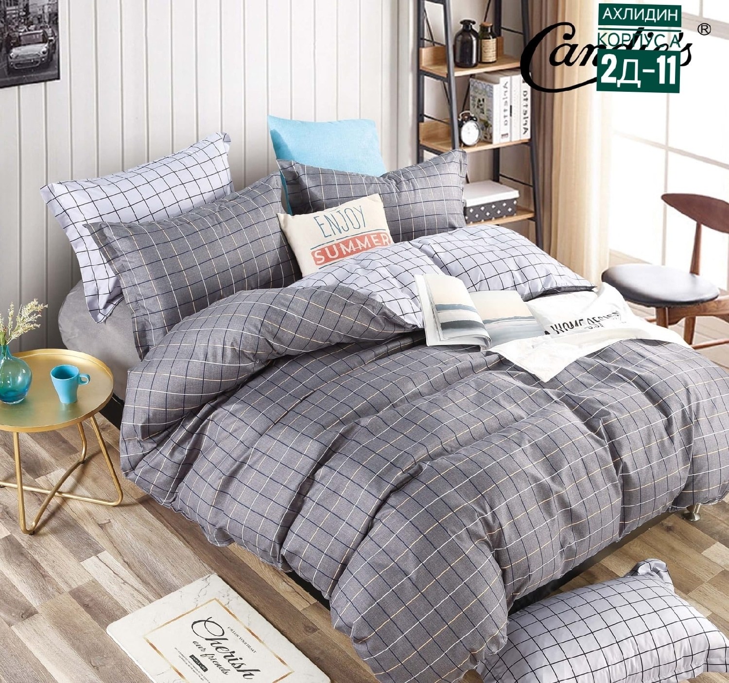 комплект постельного белья candies,комплект постельного белья,постельное белье 1 5 спальное комплект,комплект постельного белья candies евро,постельное белье denvol