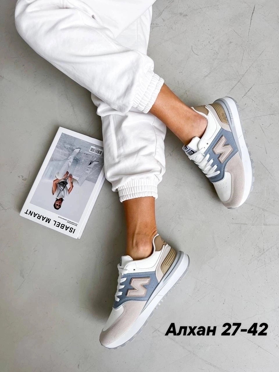 женские костюмы,спортивные костюмы женские,,стильная