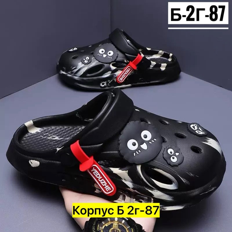 ,сандалии детские,сабо для мальчика,пляжная ,тапочки детские