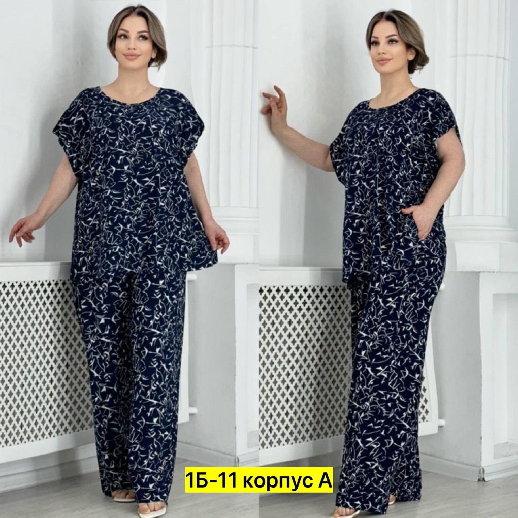 костюм летний женский,женские костюмы больших размеров, больших размеров,костюм брючный большие размеры,костюм женский