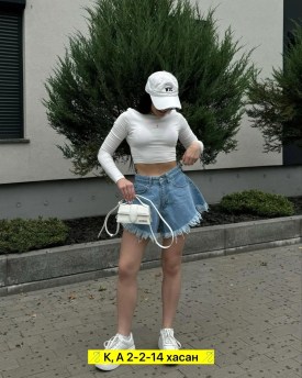 Шорты