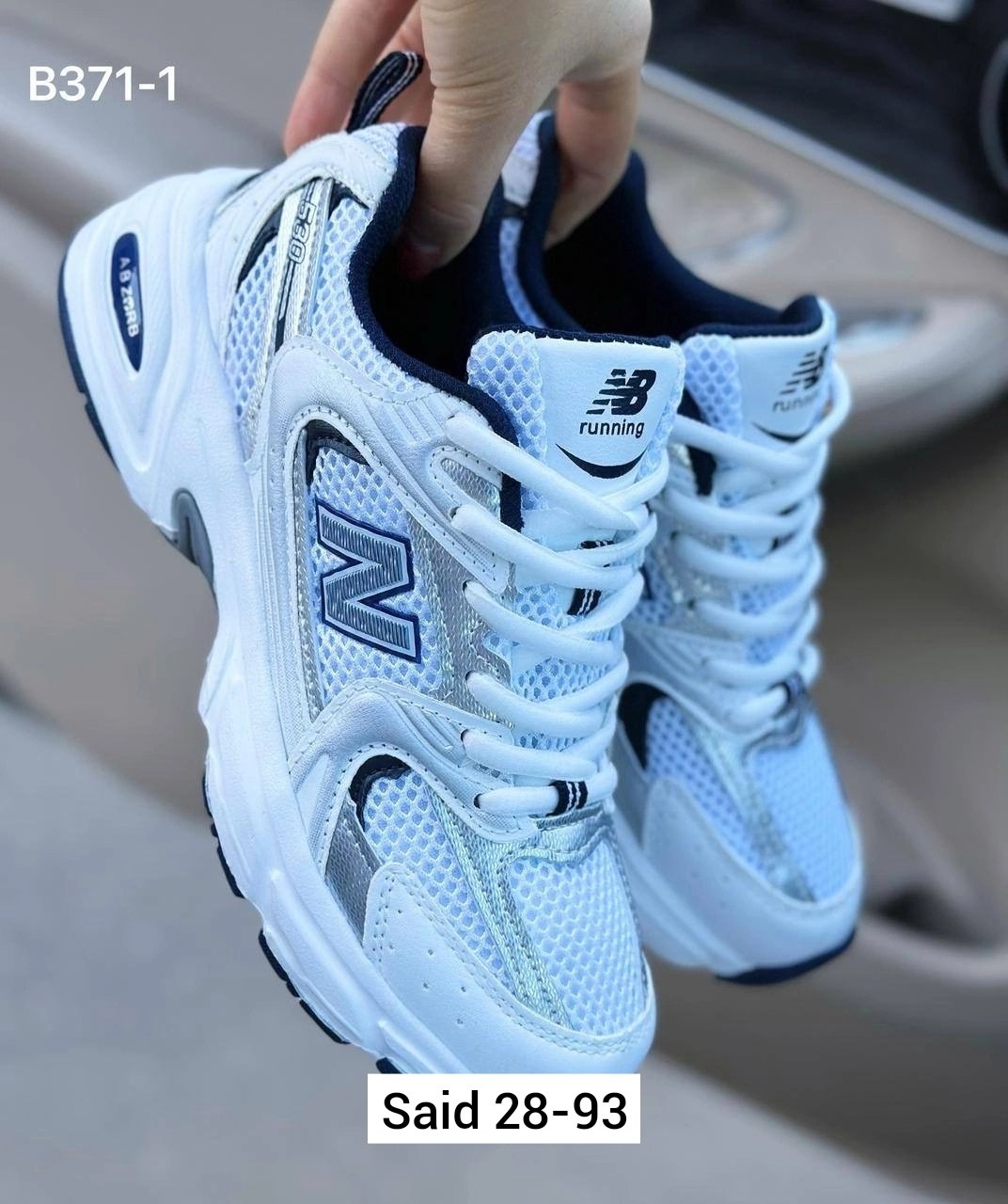 кроссовки nb 530,new balance 530 кроссовки,кроссовки,кроссовки нью баланс 530,кроссовки nb