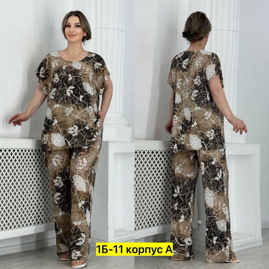 костюм летний женский,женские костюмы больших размеров, больших размеров,костюм брючный большие размеры,костюм женский