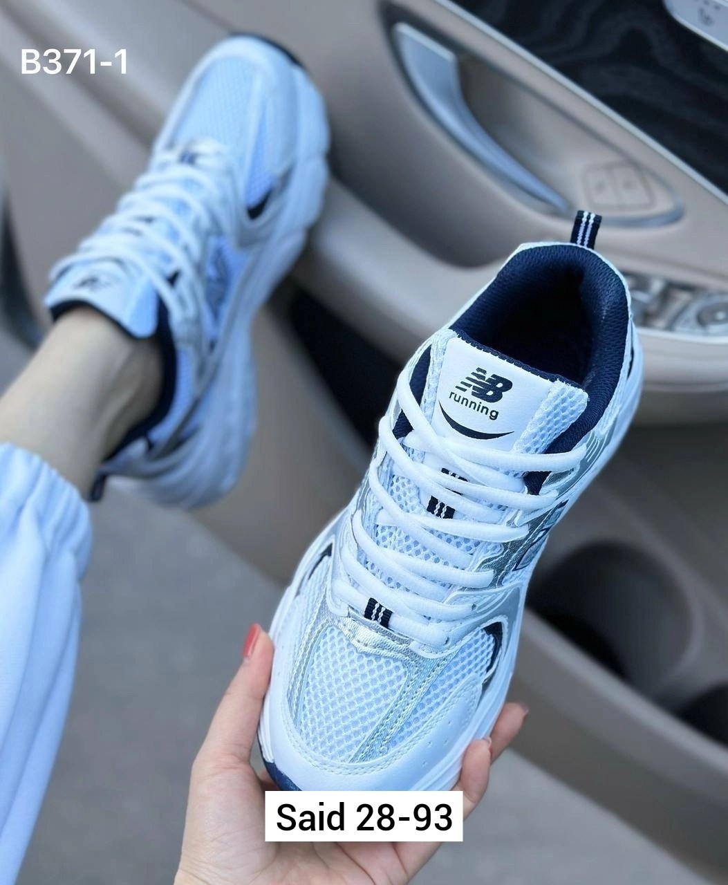 кроссовки nb 530,new balance 530 кроссовки,кроссовки,кроссовки нью баланс 530,кроссовки nb