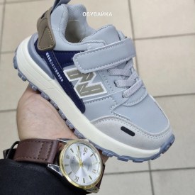 Кроссовки