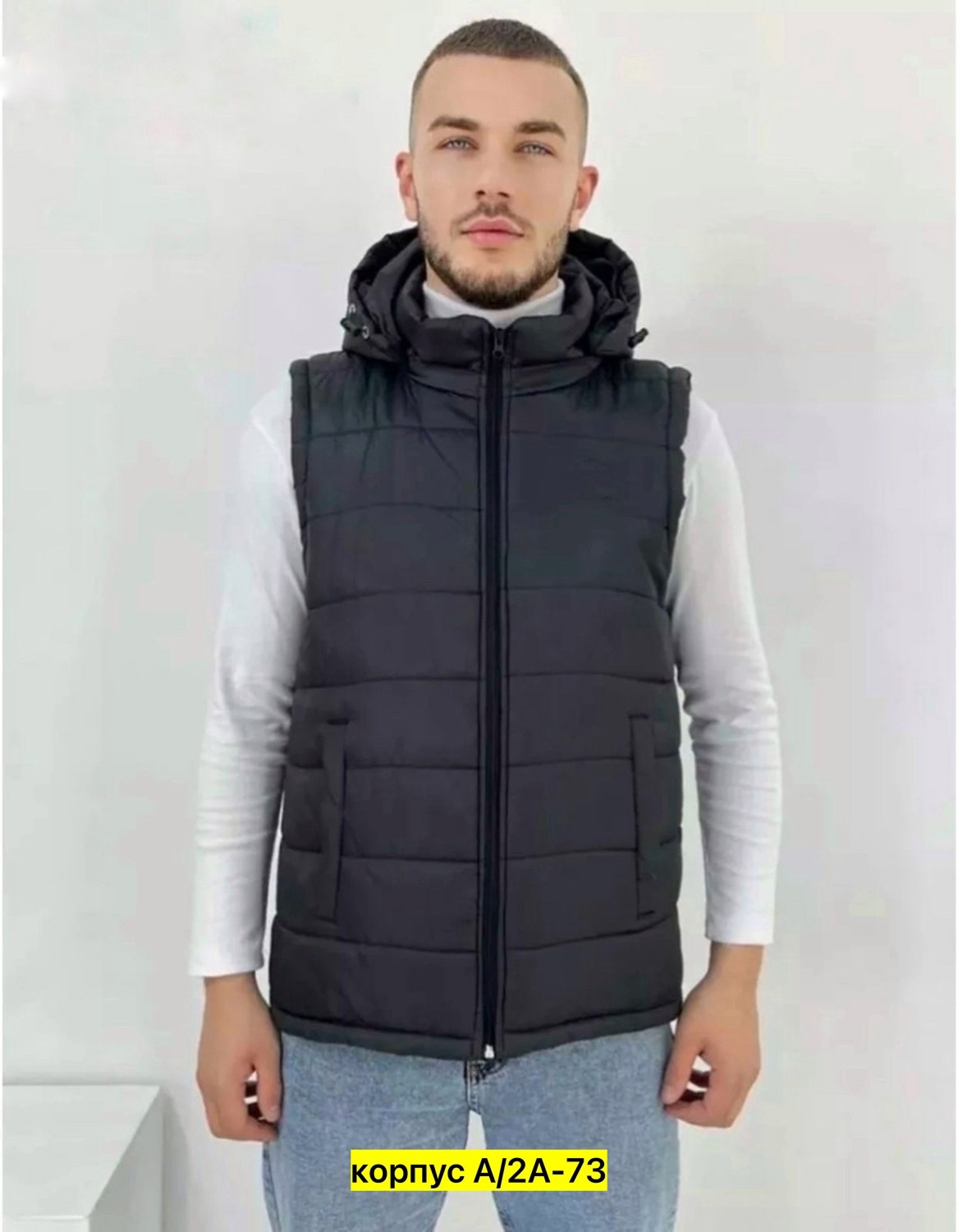 жилетка мужская,мужской жилет,жилет,мужская безрукавка,мужской утепленный жилет