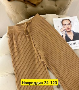 Брюки