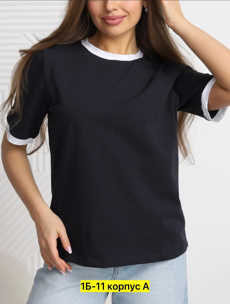 футболки женская,женская кофта,футболка базовая женская,футболки базовая,футболке