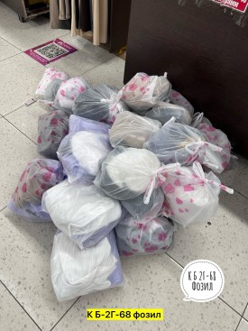 Платье