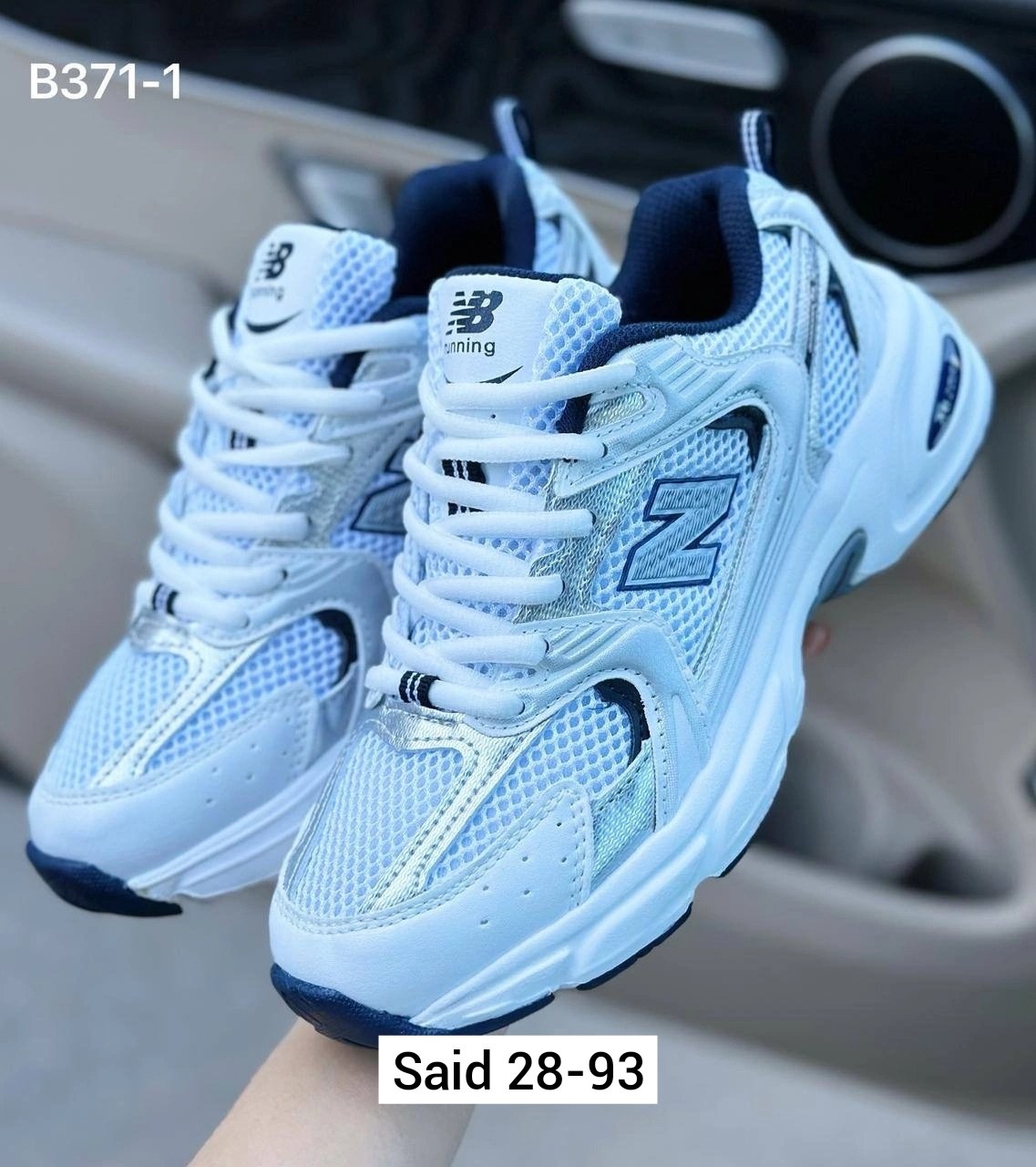 кроссовки nb 530,new balance 530 кроссовки,кроссовки,кроссовки нью баланс 530,кроссовки nb