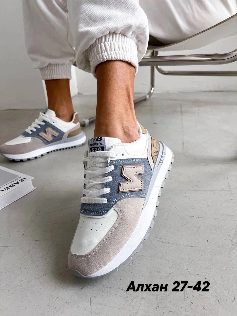 женские костюмы,спортивные костюмы женские,,стильная