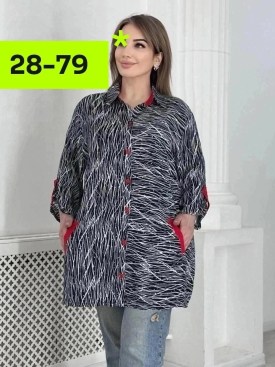 Рубашка