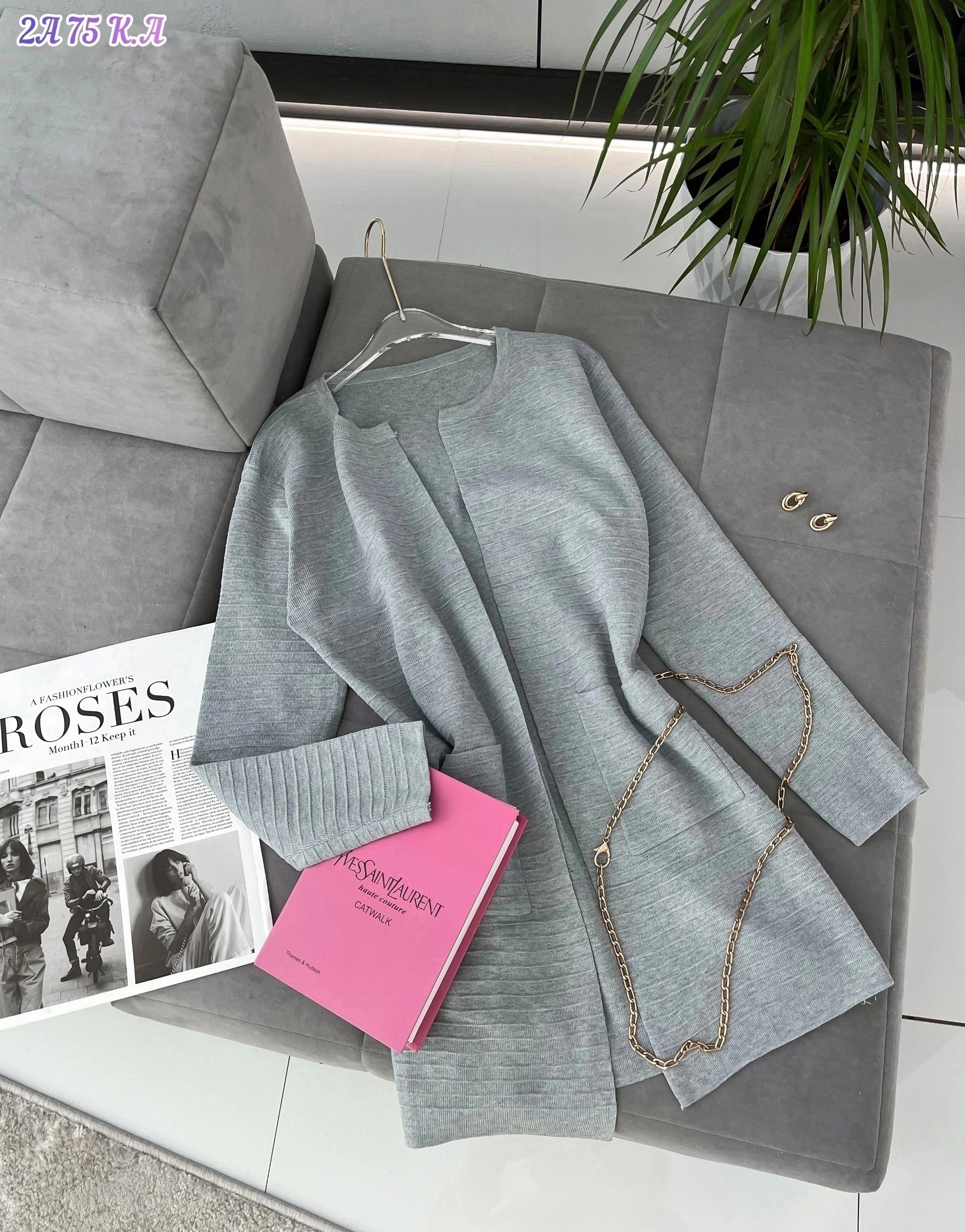 ,стильные костюмы,костюм женский,кофта кардиган,