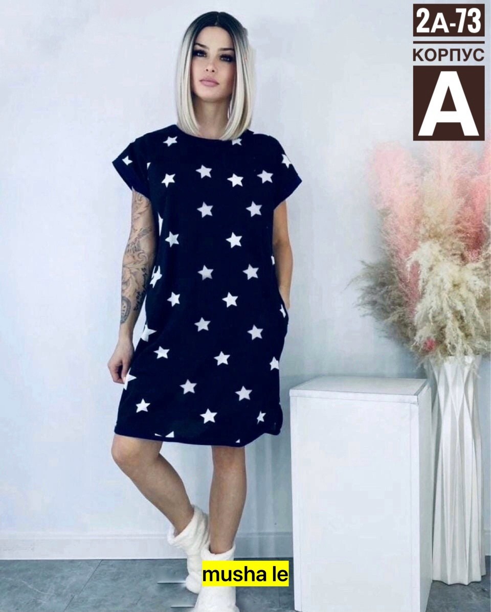 туника женская,туника женская платье женское,платье женское туника,туника платье трикотажное,туника большие размеров