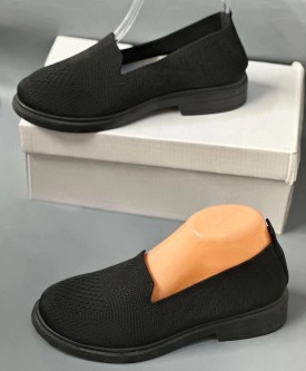 Тапочки