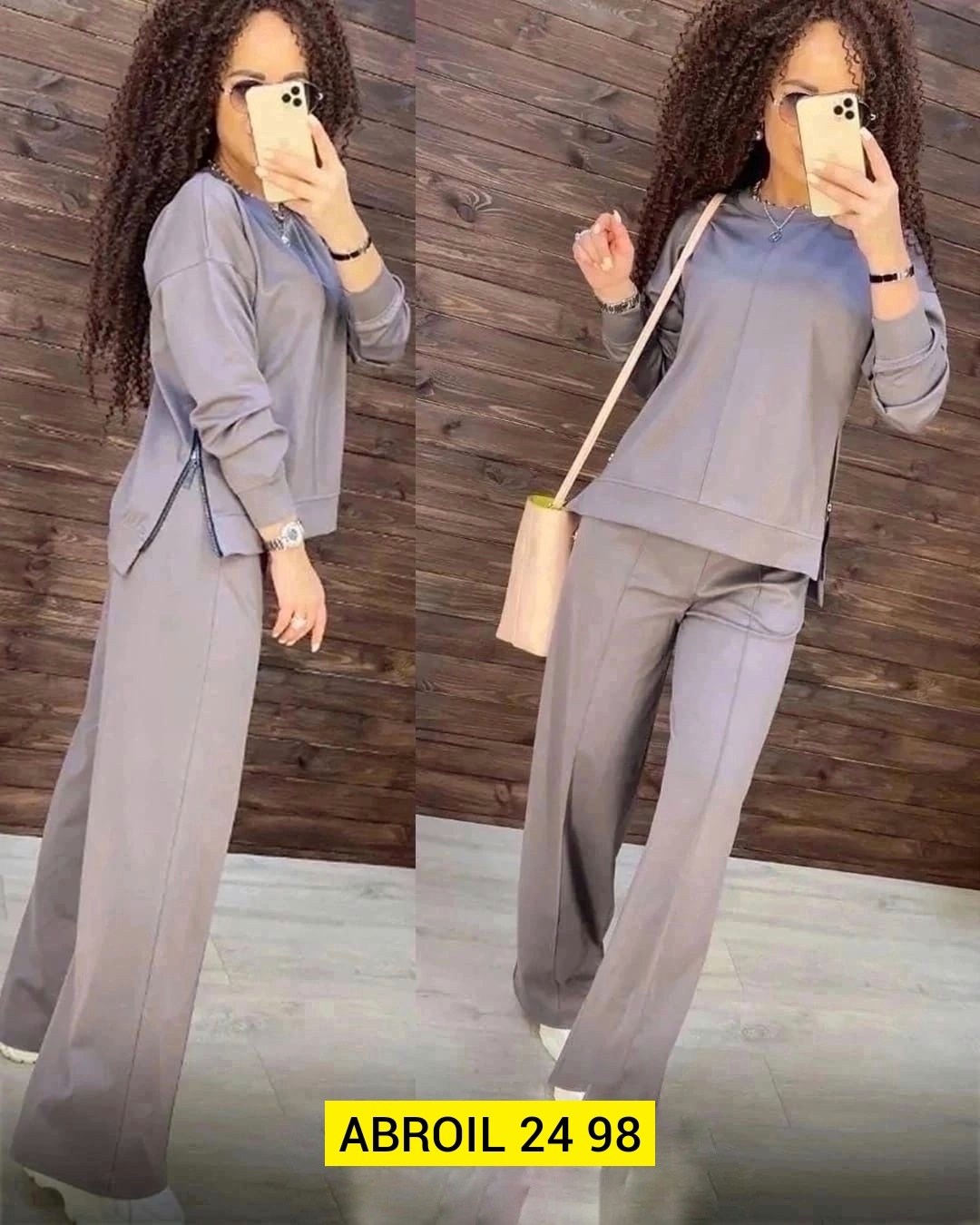 трикотажный костюм с широкими брюками,костюм двойка трикотаж,костюм двойка женская,костюм женский,костюм с брюками