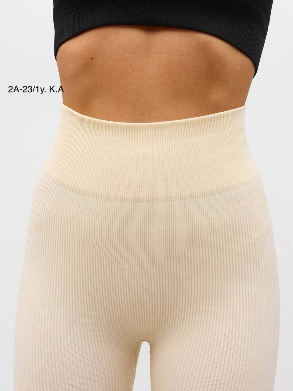 легинсы женские,лосины в рубчик леггинсы спортивные утягивающие,женские леггинсы,легинсы для фитнеса,бежевые лосины спортивные