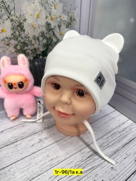 Шапка