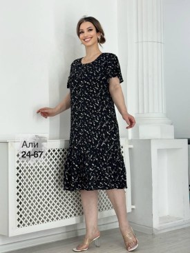 Платье