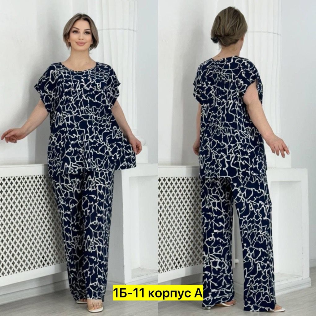 костюм летний женский,женские костюмы больших размеров, больших размеров,костюм брючный большие размеры,костюм женский