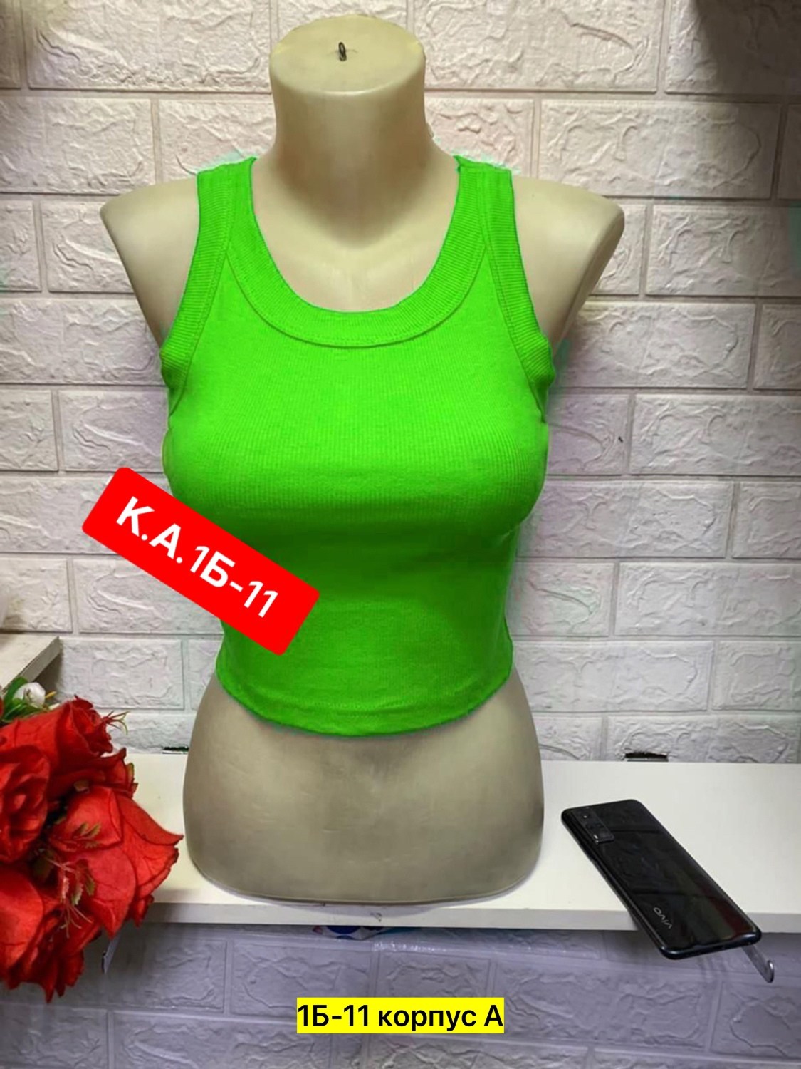 женская майка,майка комплект,майка топ,топ женская майка,майка