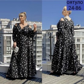Платье