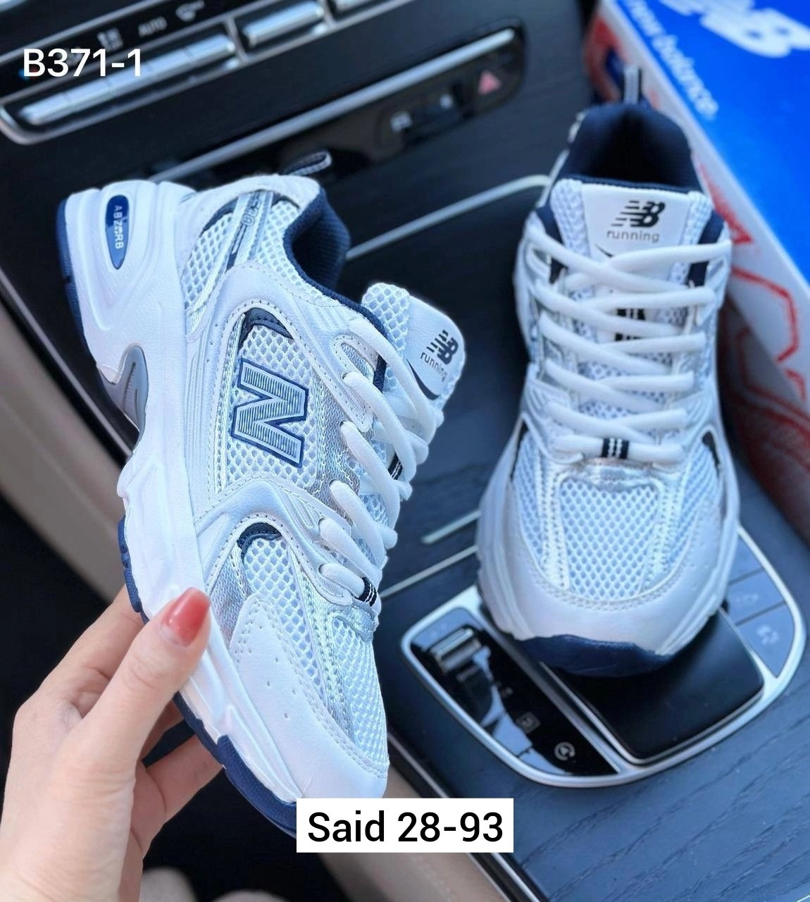 кроссовки nb 530,new balance 530 кроссовки,кроссовки,кроссовки нью баланс 530,кроссовки nb
