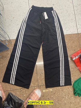 Штаны