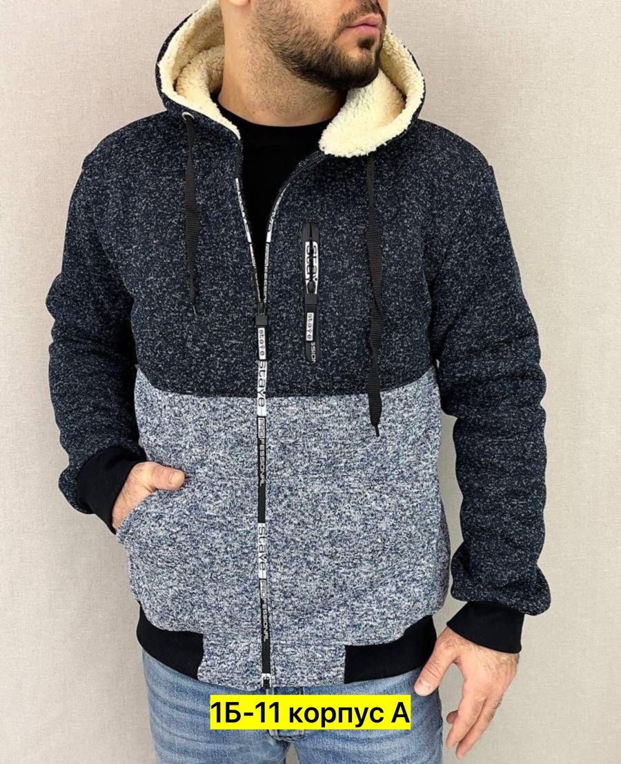 кофта толстовка,кофта теплая,толстовка мужская,кофта на флисе,кофта мужская теплая