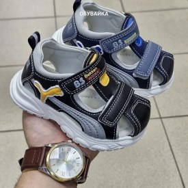 Сандали