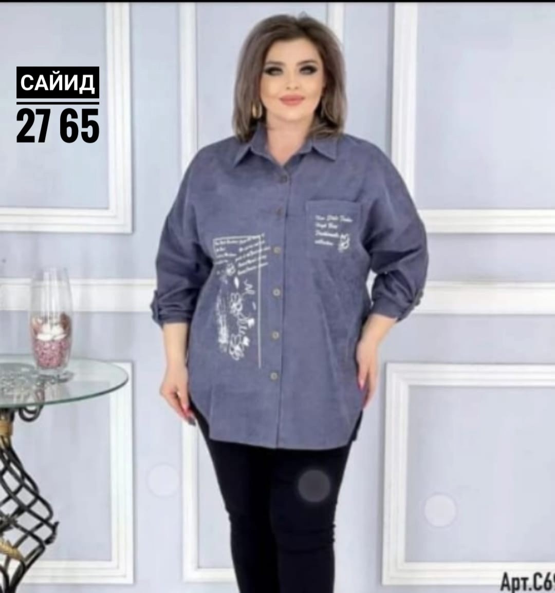 рубашка женская,женская рубашка больших размеров,женская блузка рубашка,рубашка,стильная рубашка