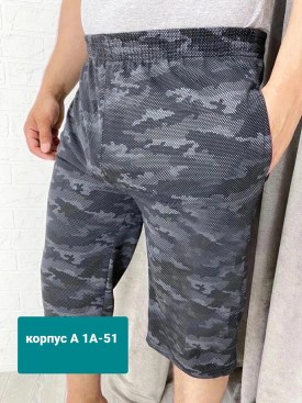 Шорты